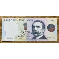 ARGENTINA COL. 735b2 BILLETE DE 1 PESO CONVERTIBLE SIN CIRCULAR UNC